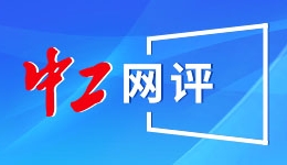 《生化9》五大亮点设计：撑起玩家所有期待！
